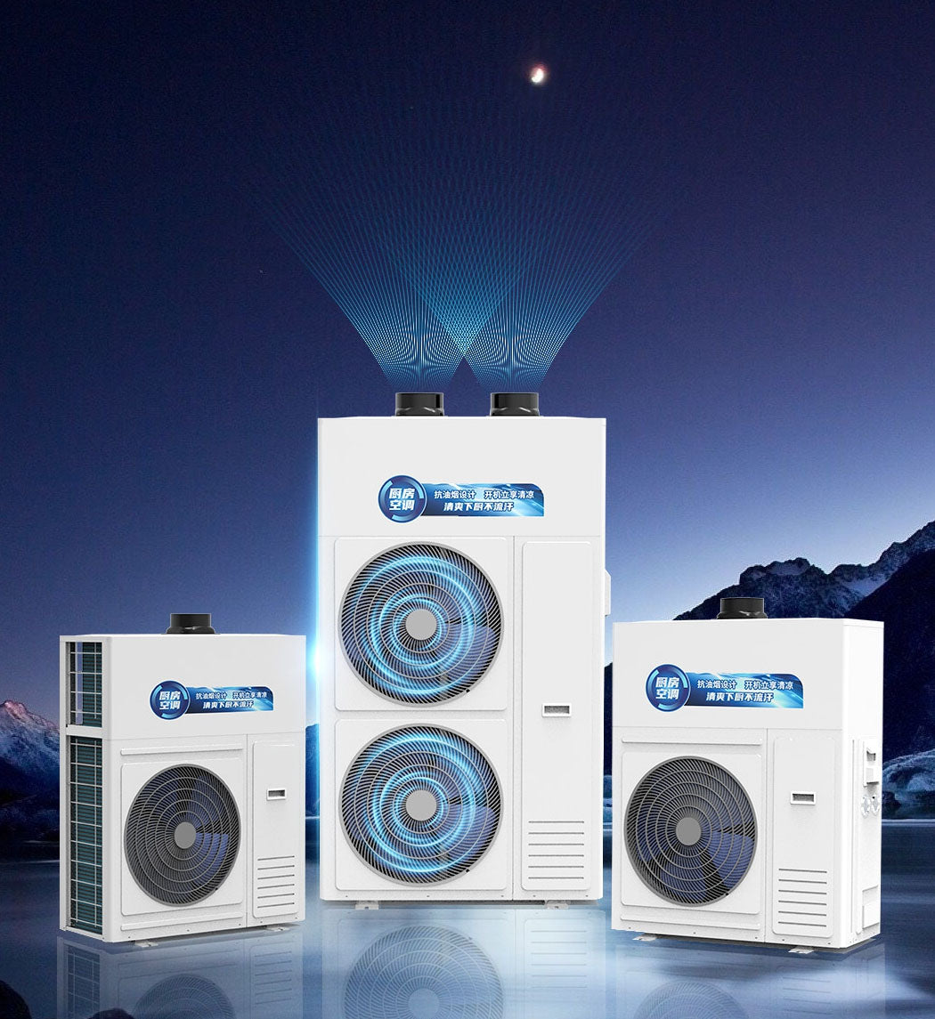 Commercial Kitchen Precision Air Conditioner with Integrated Air Cooler, High Airflow Capacity, and Automatic Control