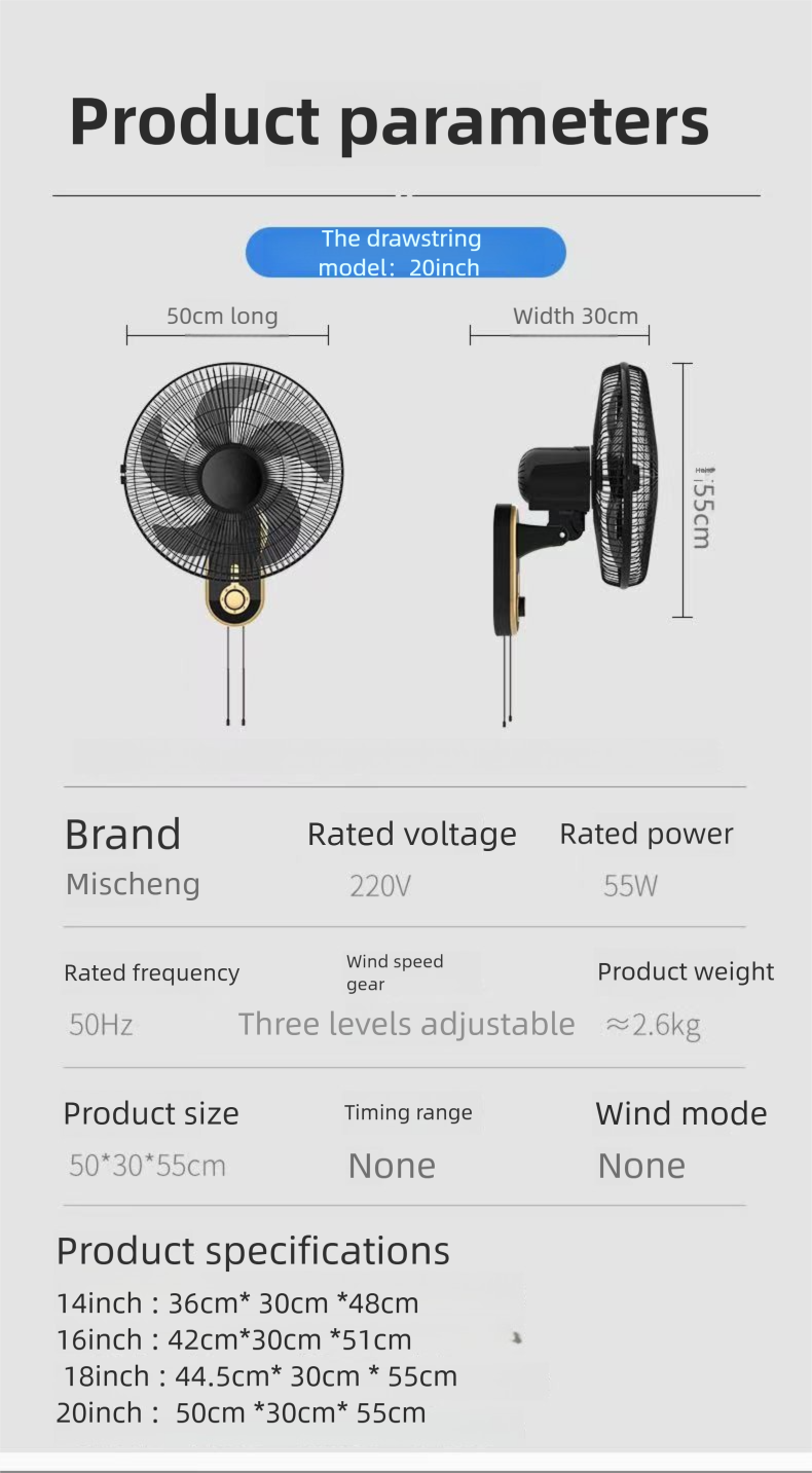 16 Inch 18inch 20 Inch Industrial Wall Fan 5 Blades Variable Speed Remote Control Wall Mounted Fan