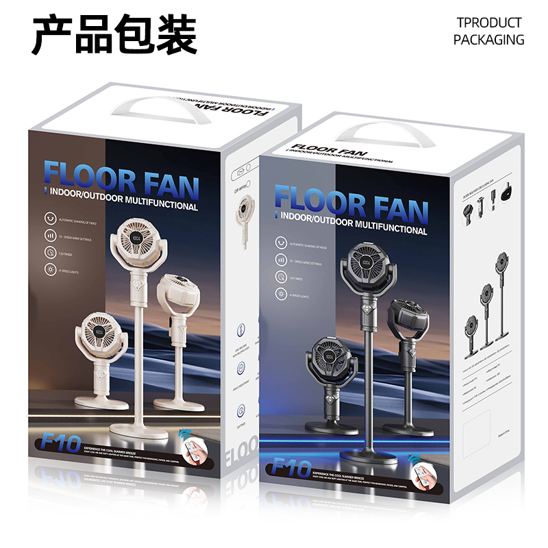 Height-adjustable and Ten gears,Remote-controlled Floor Fan
