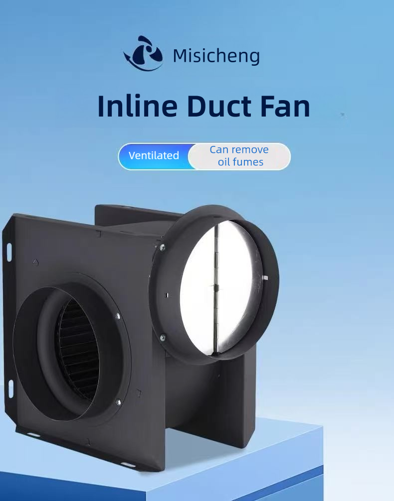 One-in-two, one-in-four split-type centrifugal turbine duct fan with two speeds
