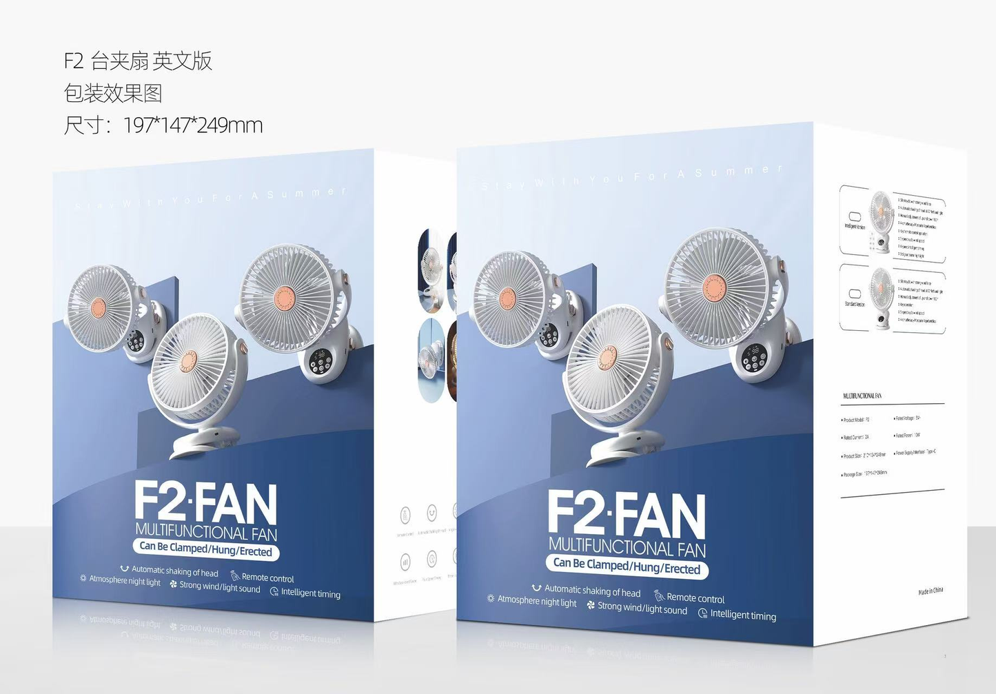 F2 Fan Clamp [High-End Version]