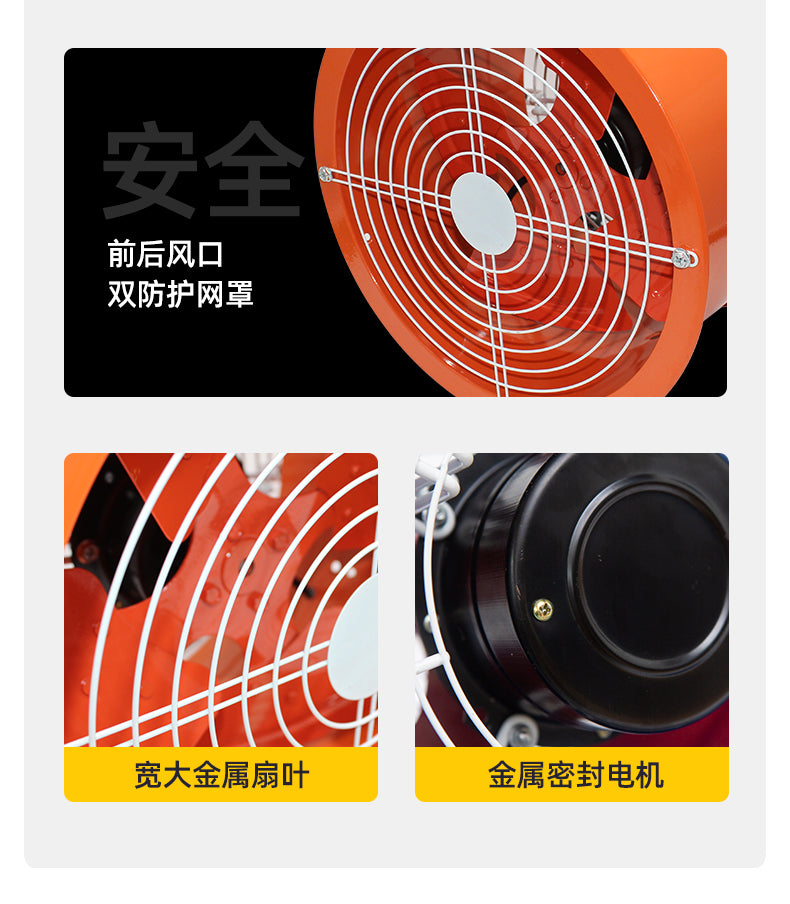 Industrial Axial Fan Post Ducted Exhaust 220V  Industrial Grade Ventilation for Workshop Factory