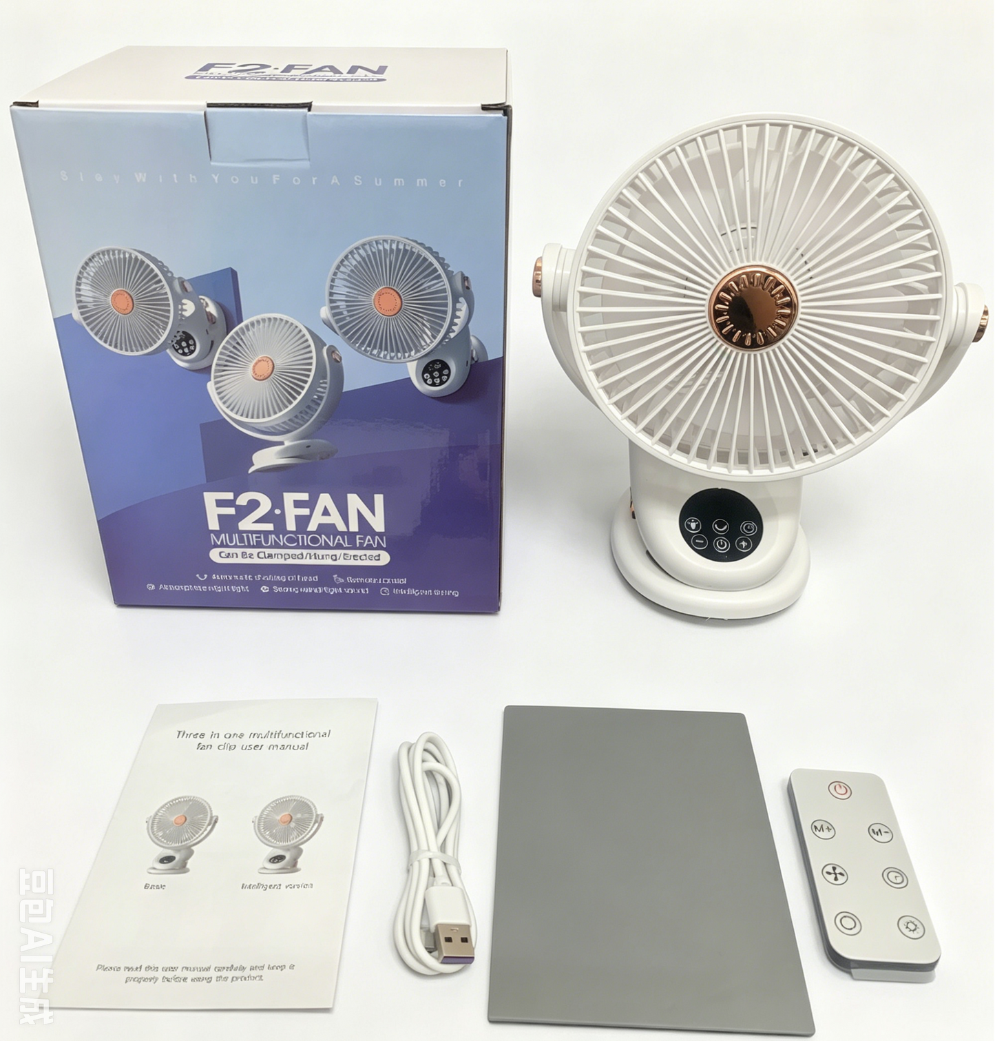 F2 Fan Clamp [High-End Version]