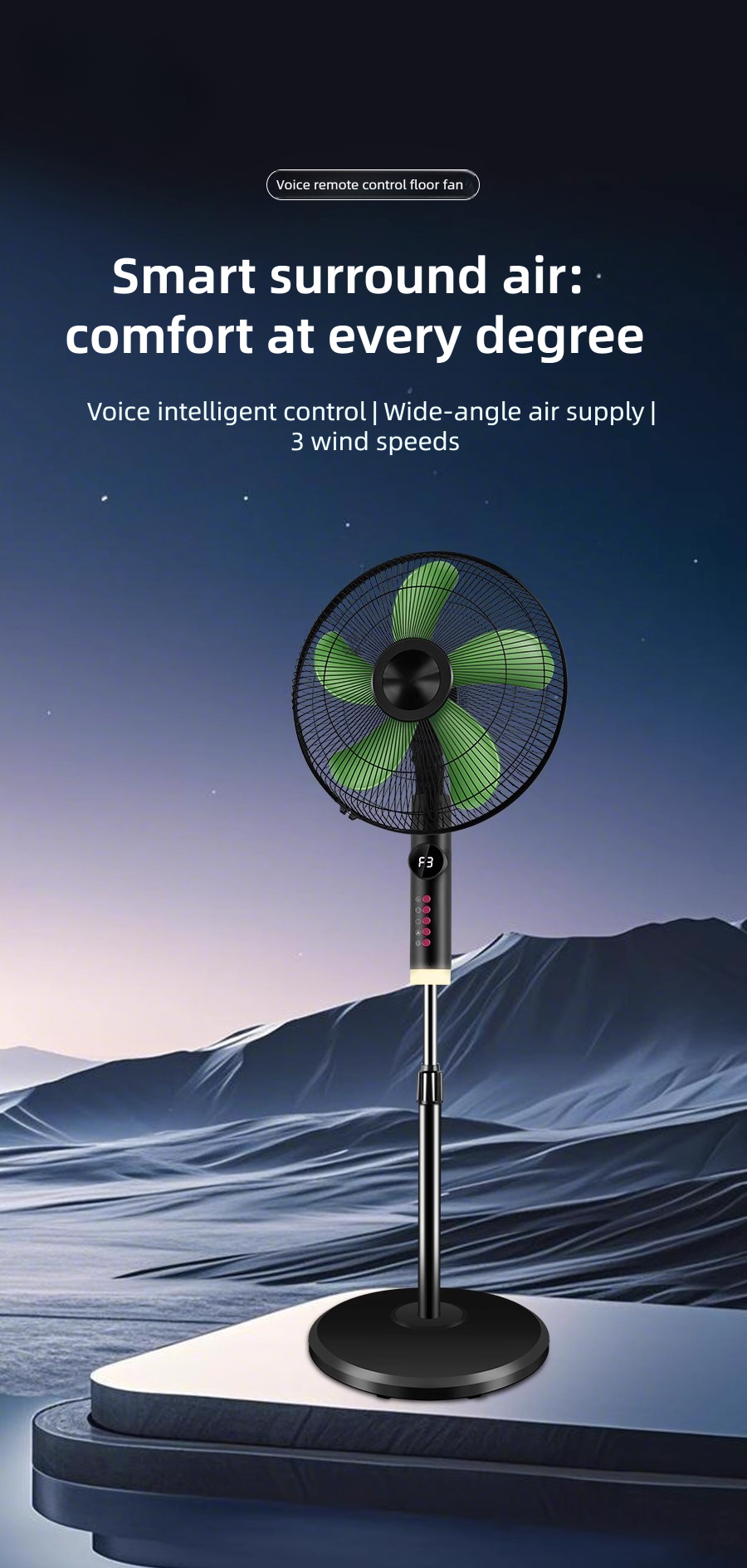 commercial stand fan with mechanical or voice control