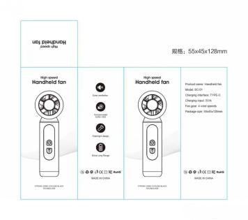 SC-01 model  1200MAH ABS material handheld high-speed flashlight/mini fan