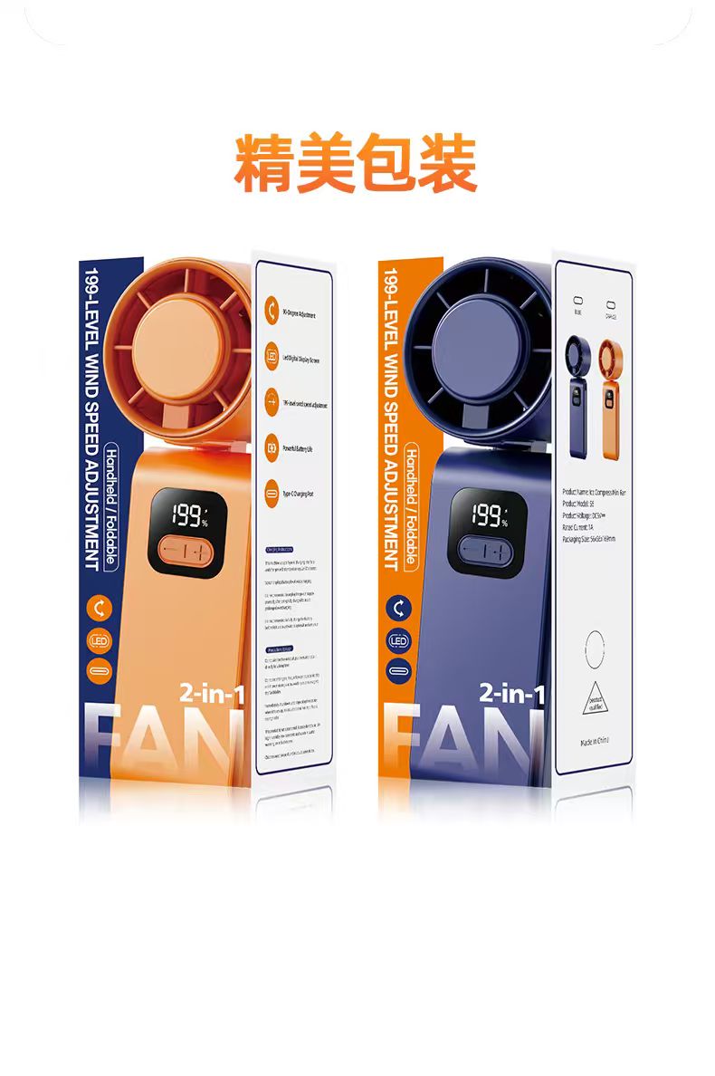 S6 Digital Handheld Fan  Rechargeable Mini Fan Cooling USB Portable Mini Fan