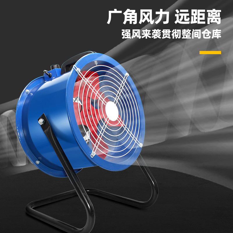 High Flow Axial Fan and Efficient Axial Flow Ventilation Fan for Large Spaces