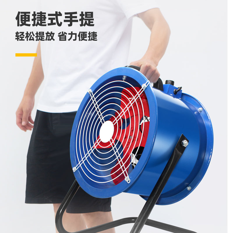High Flow Axial Fan and Efficient Axial Flow Ventilation Fan for Large Spaces