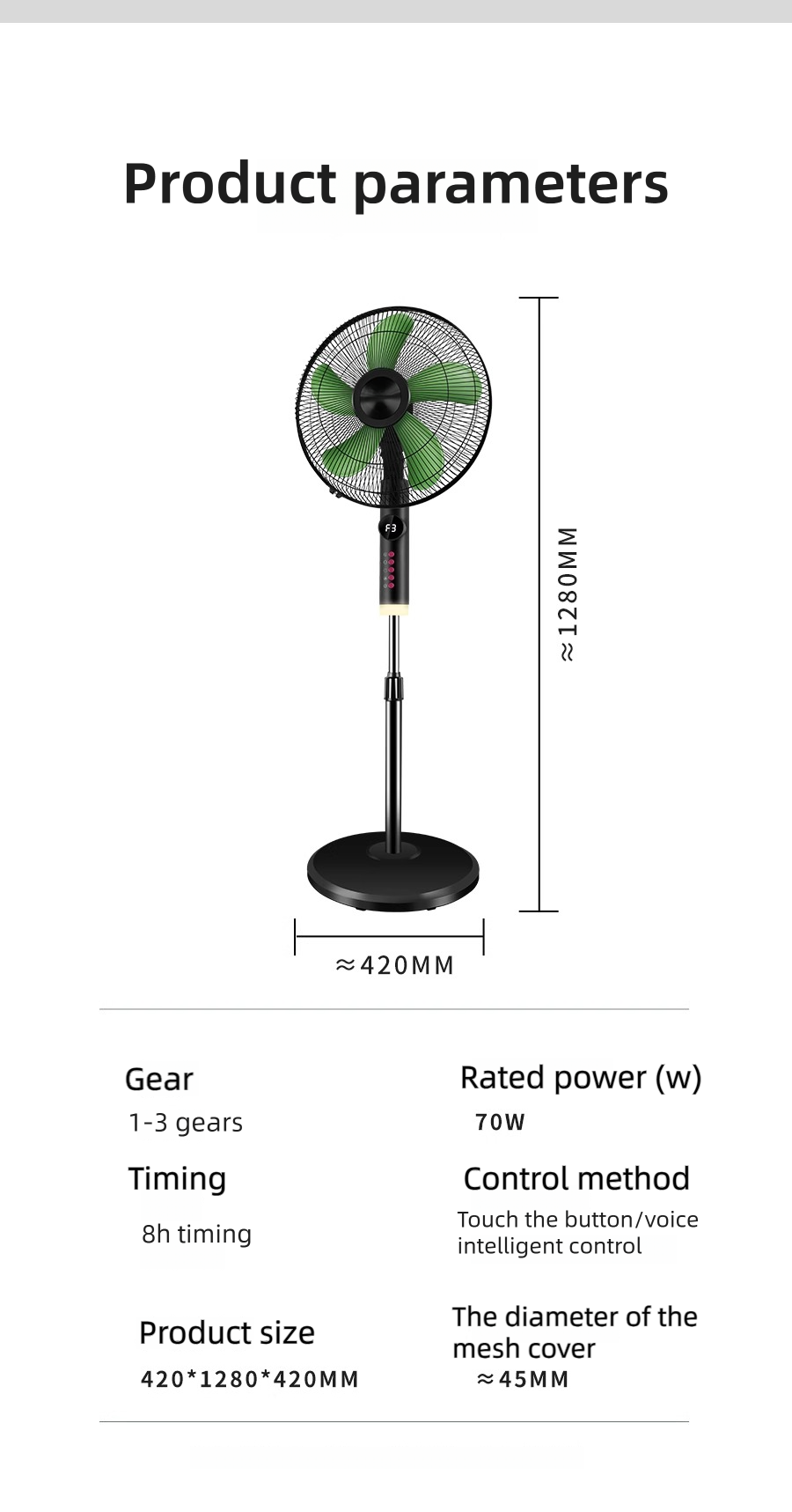 commercial stand fan with mechanical or voice control