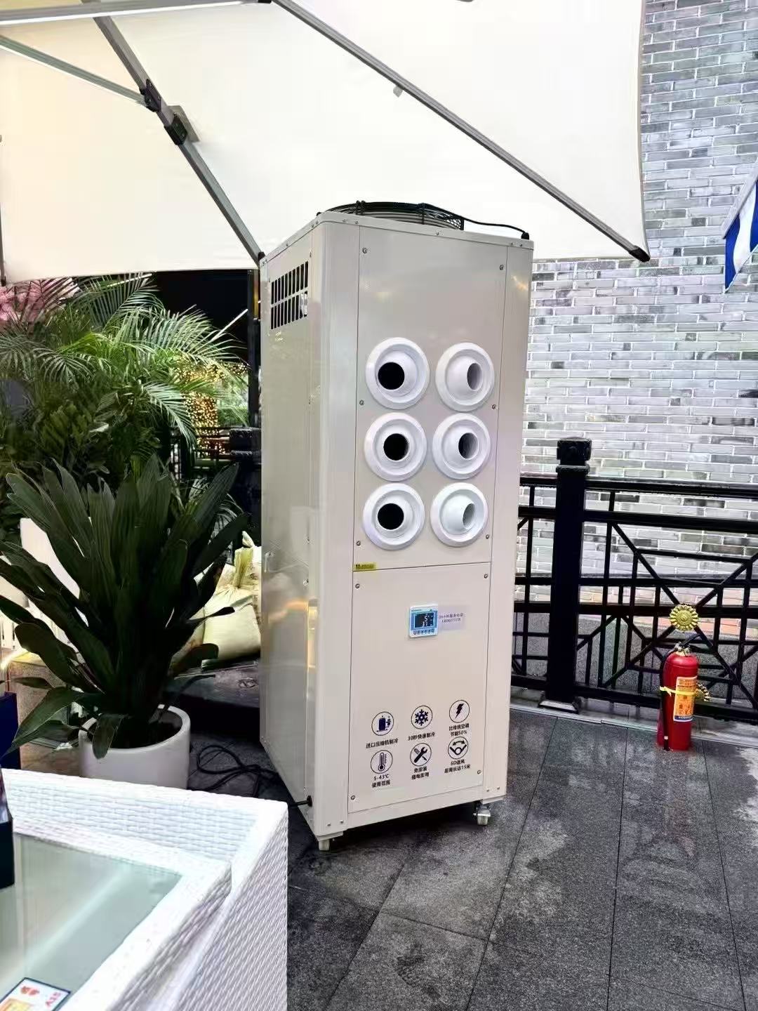 Six Holes Mobile air Conditioner with more cool