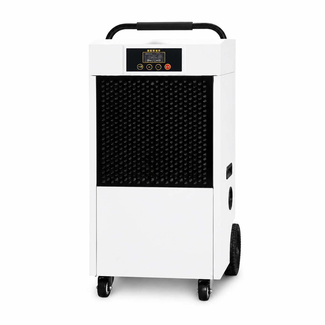 MSC-DG138A1 Industrial Protable Dehumidifier