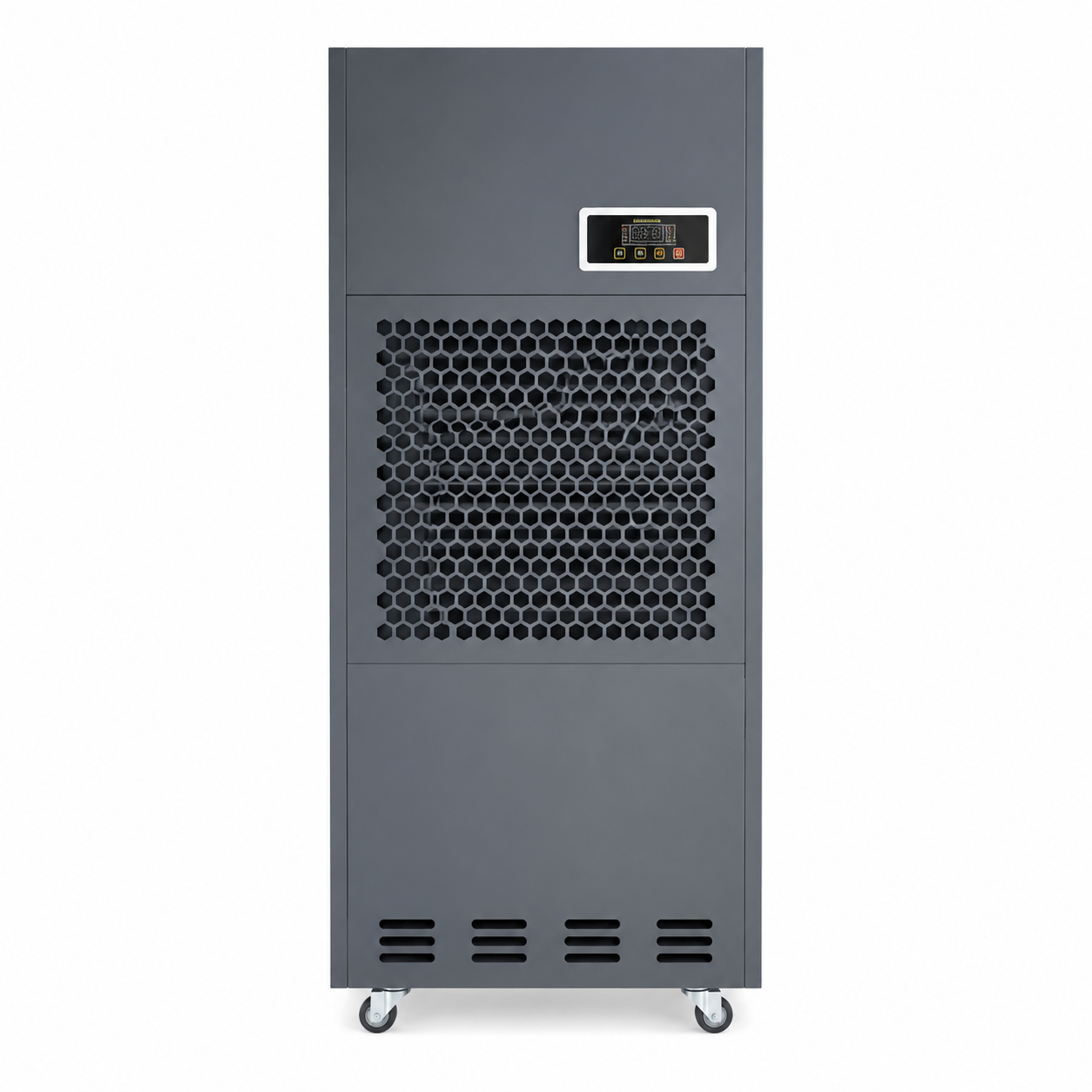 MSC-DG168A1 Industrial Protable Dehumidifier