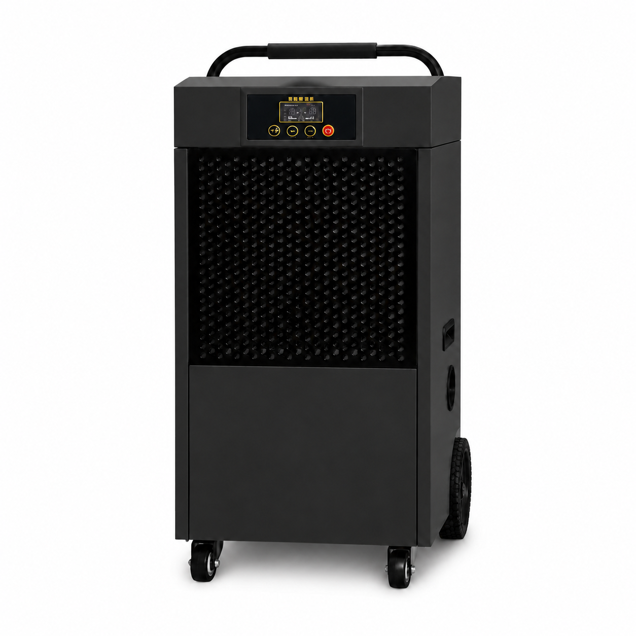 MSC-DG138A1 Industrial Protable Dehumidifier