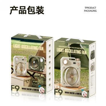 F9 Retro Terrace Swivel Fan 100-speed continuously variable transmission