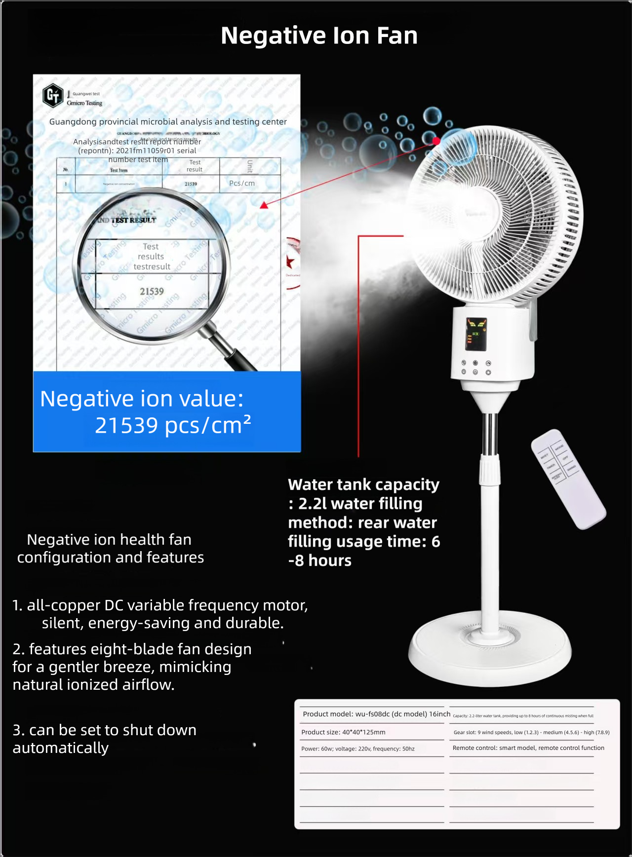 High quality white mist stand fan with humidifier
