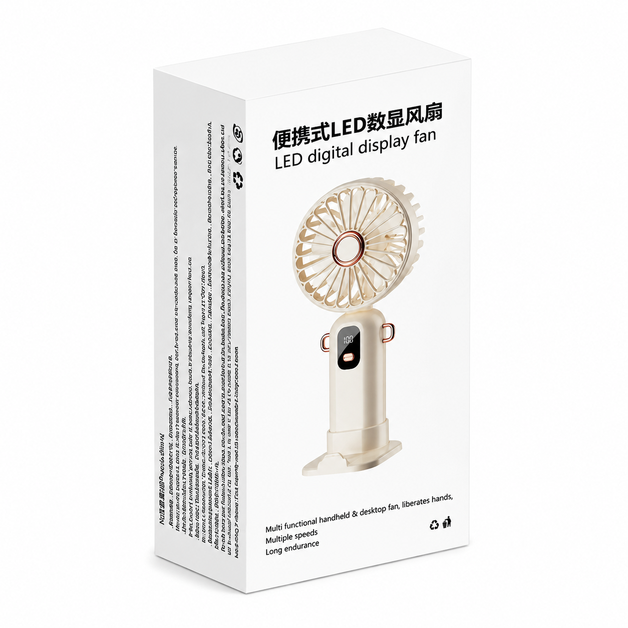 ZD01 800MAH mini hand fan