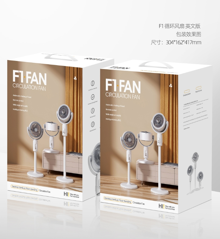 Schedulable,Charging indicator Remote-controlled Floor Fan
