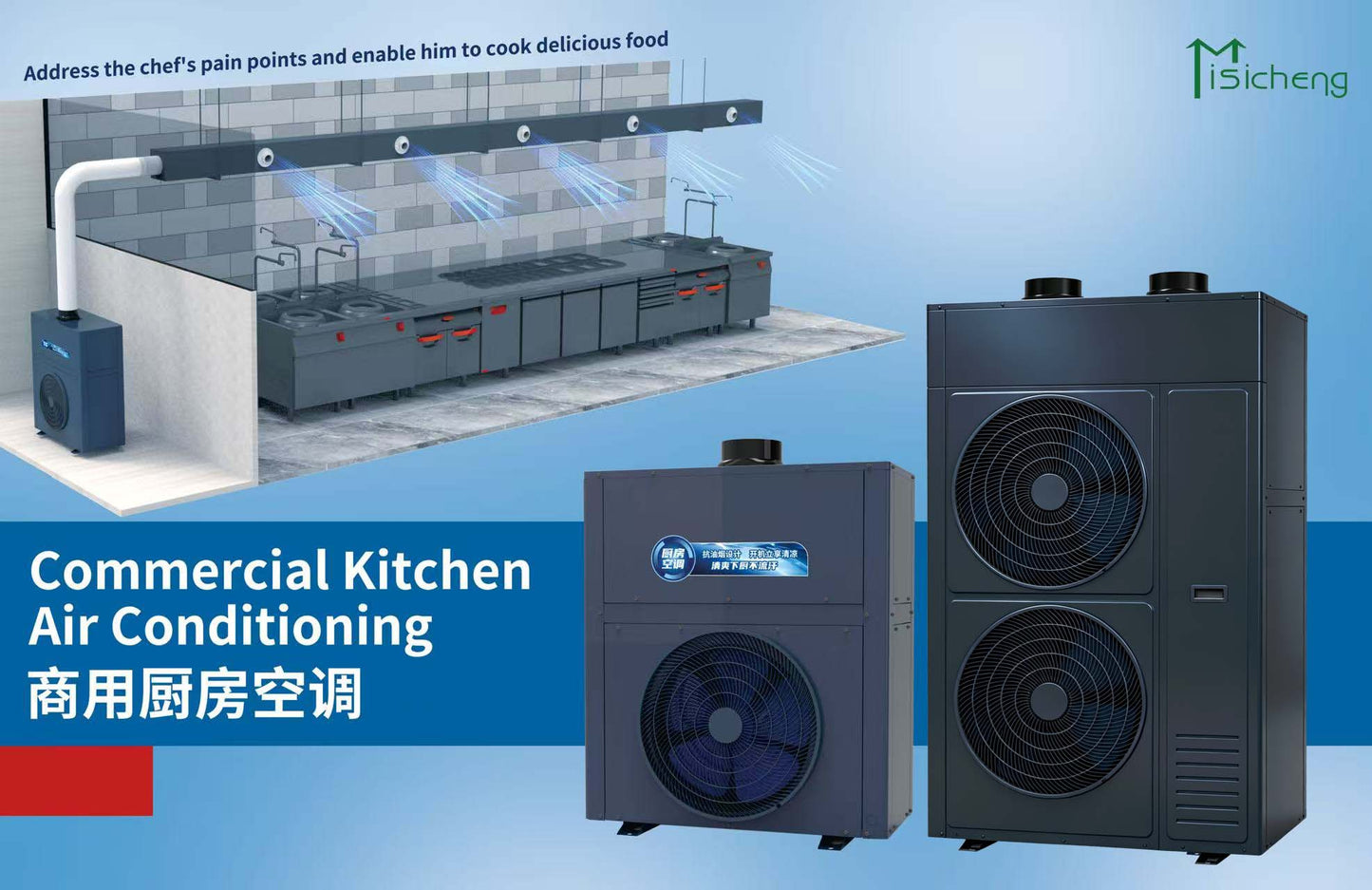 MSC-KT5P Kitchen Air Conditioner
