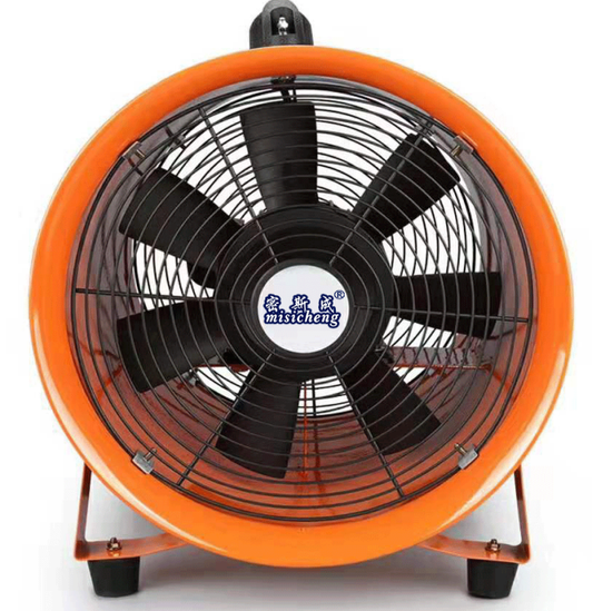 Handheld High-Speed Axial Fan