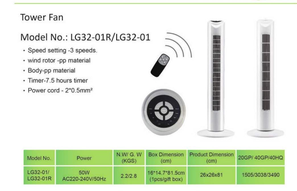 Smart Tower Fan