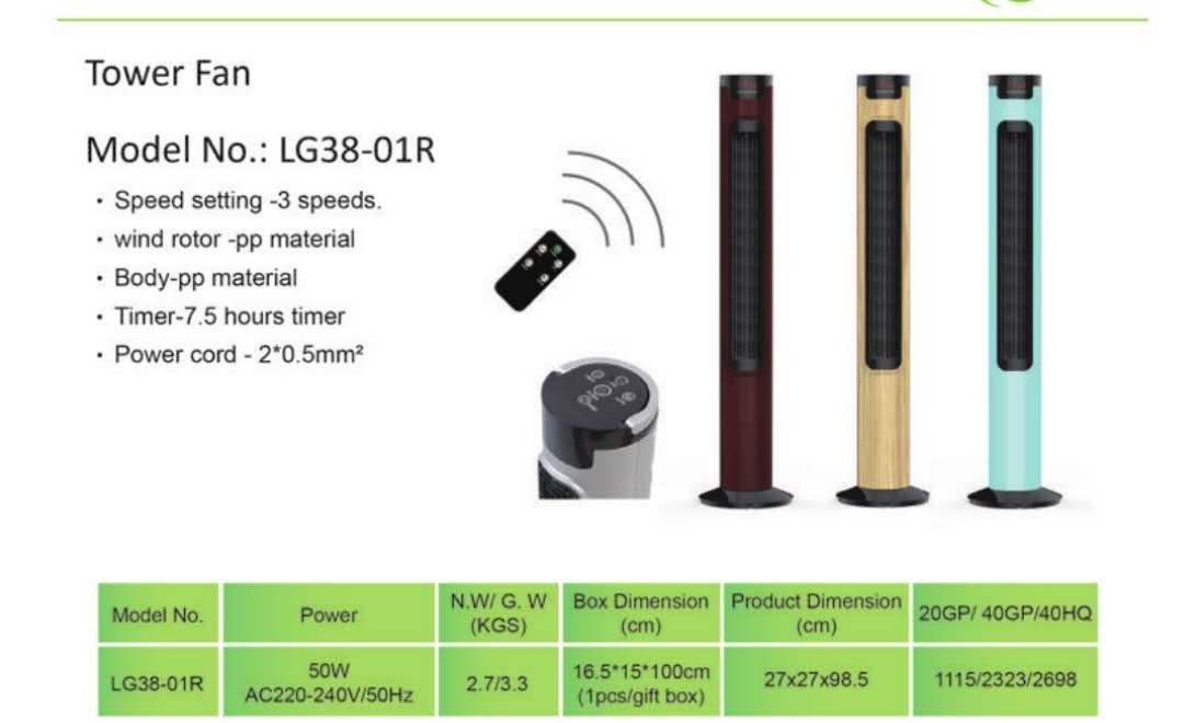 Smart Tower Fan