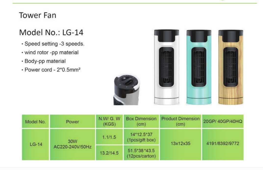 Smart Tower Fan