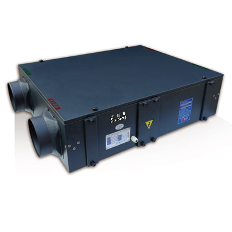 Heat Recovery Ventilator Up to 2,000 Air Volume - HRV