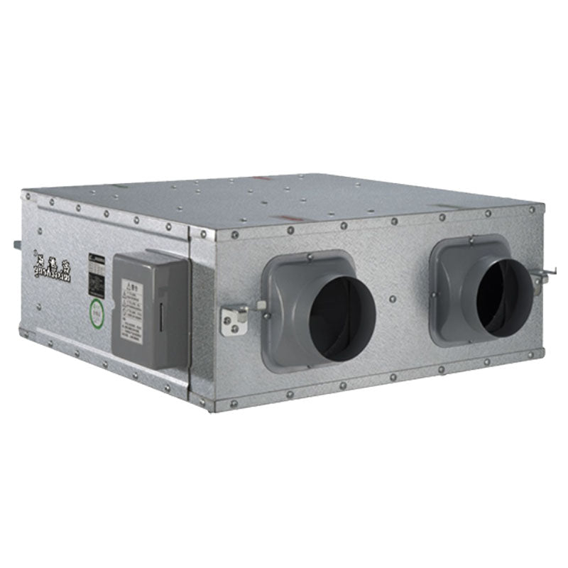 Two Way Flow Ventilator - Fresh Air System