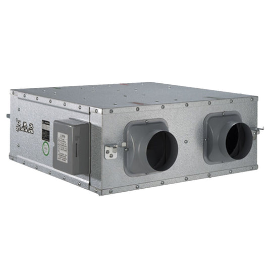 Two Way Flow Ventilator - Fresh Air System